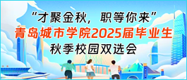 新吉鄉最新招聘信息匯總