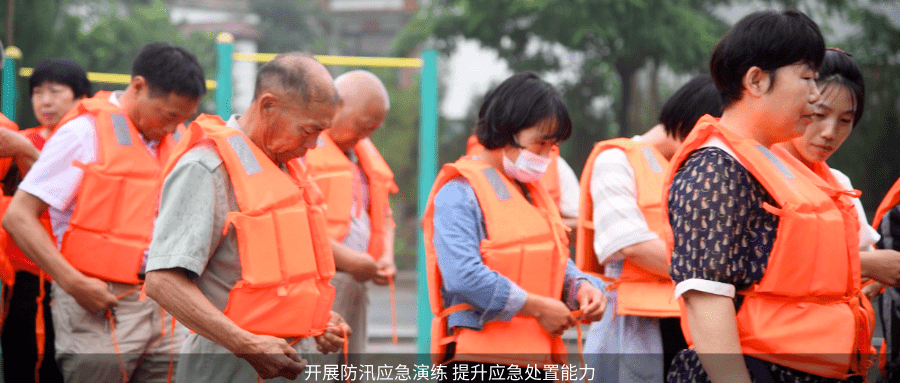 來賓市企業調查隊未來發展規劃藍圖