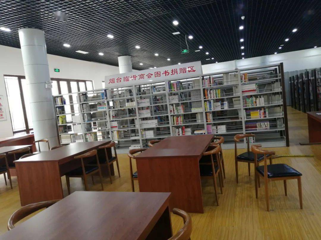 牟平區圖書館最新發展規劃，打造現代化、智能化的閱讀新天地