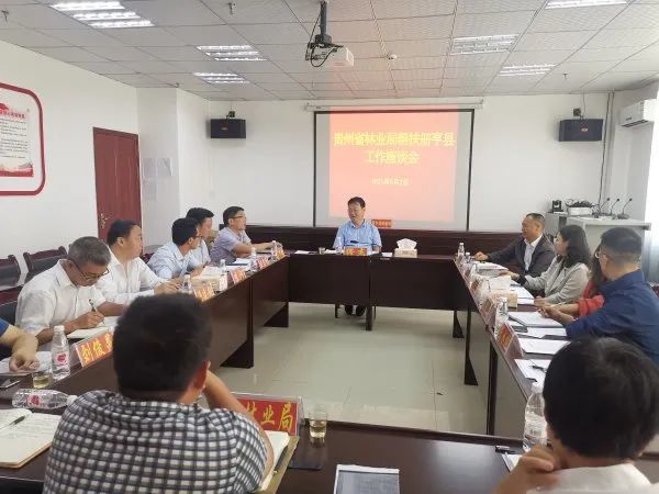 吐魯番市農業農村局領導團隊全新亮相，展望未來發展之路