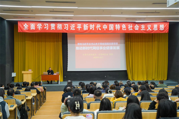 景德鎮市體育局領導團隊引領體育事業邁向新高度