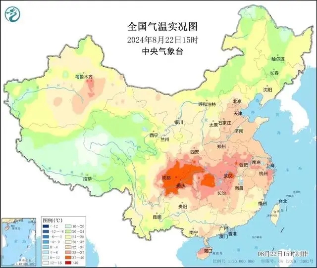 本熱村最新天氣預報通知