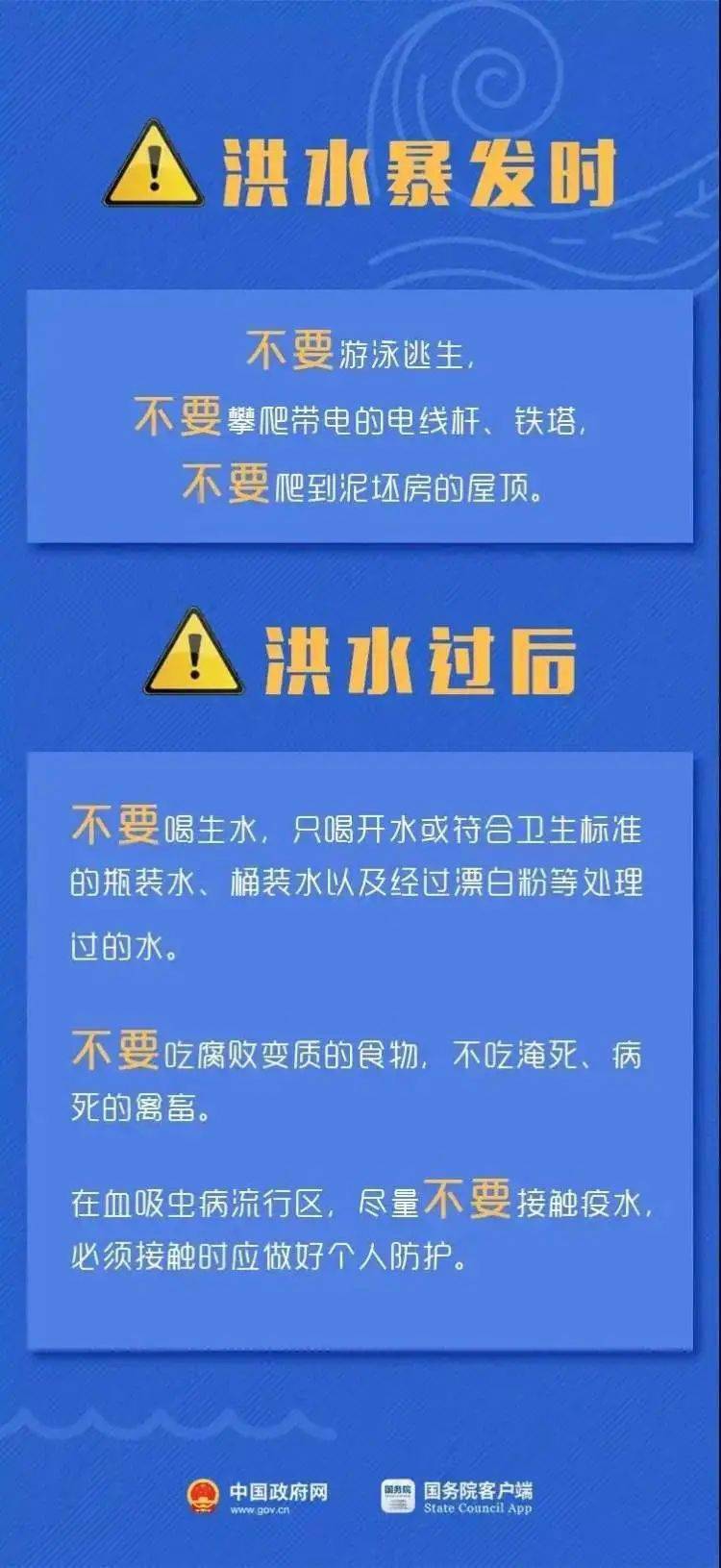 宏勝種畜場最新招聘與職業機會深度解析