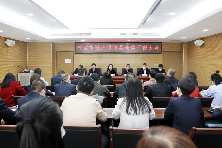 通遼市勞動和社會保障局最新人事任命，推動事業發展，構建和諧社會