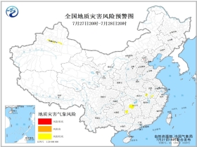 新塘鄉天氣預報更新通知