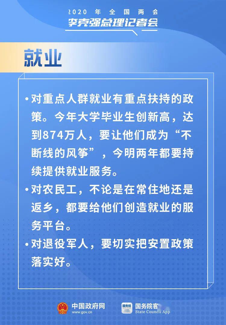 衡水市市信訪局最新招聘信息詳解