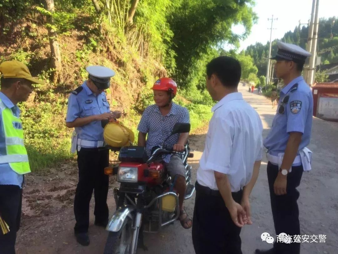 夏陽鄉交通新聞，現代化交通體系建設步伐加快