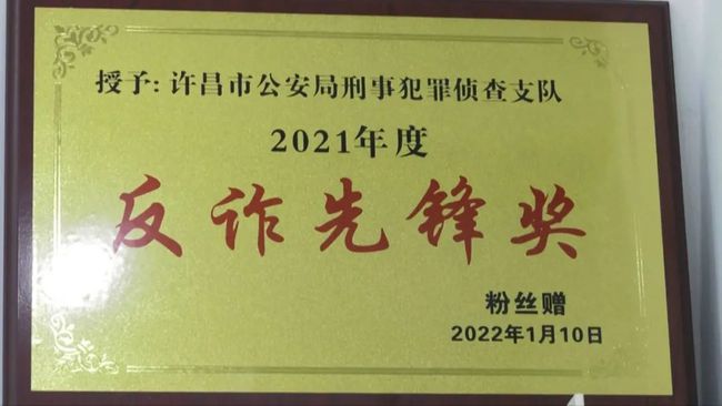 信發街道最新招聘啟事，攜手共創卓越團隊，共建美好未來！