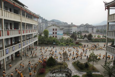 劍河縣小學最新動態報道