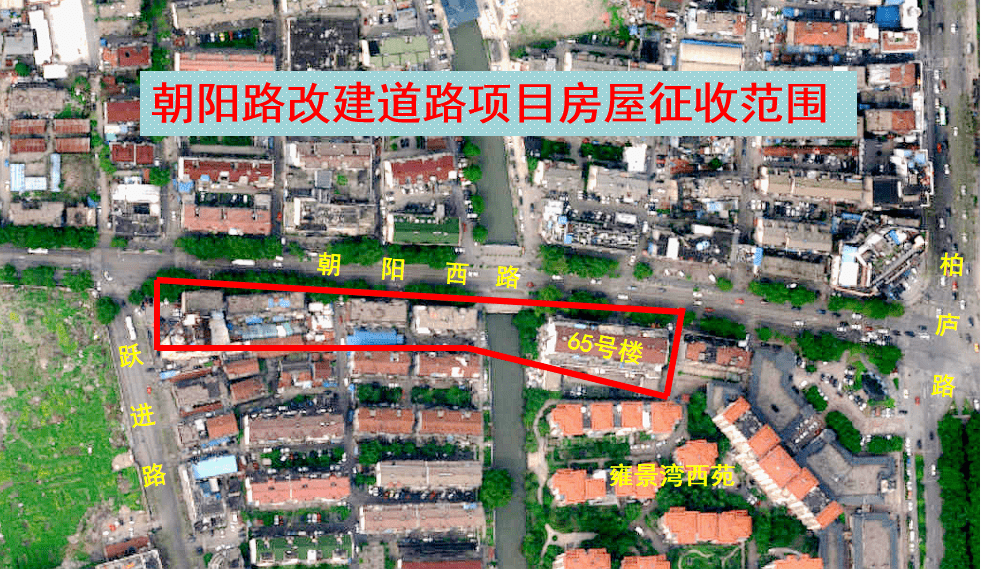 陽和街道最新項目，先鋒力量引領城市發展新篇章