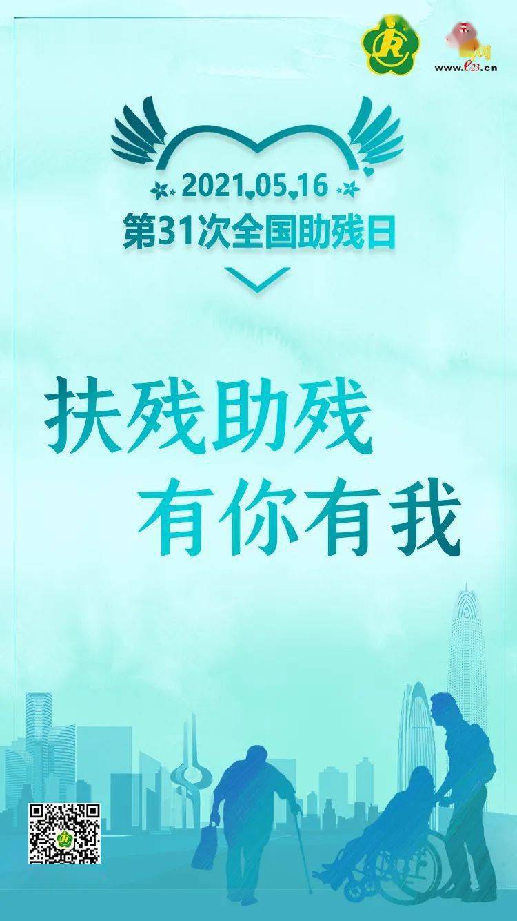 日喀則地區市社會科學院最新招聘信息及招聘啟示