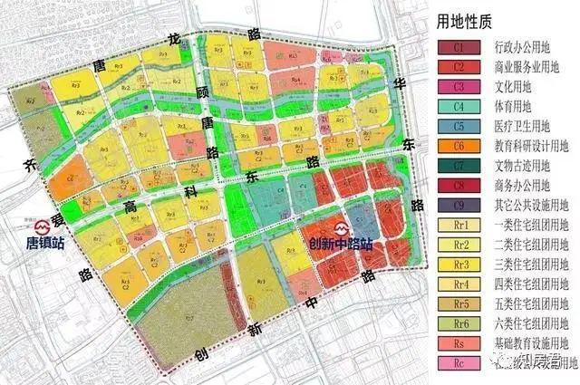 古露鎮最新發展規劃揭秘