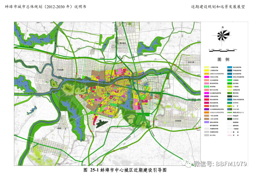 平泉縣自然資源和規劃局最新發展規劃概覽