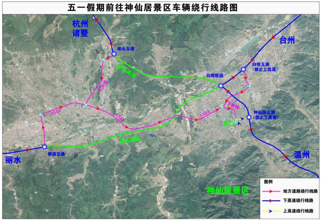 白塔堡鎮天氣預報更新通知