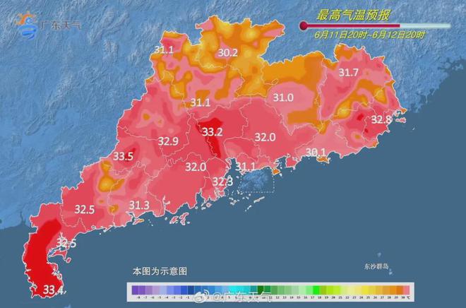 阿日哈沙特鎮天氣預報更新通知