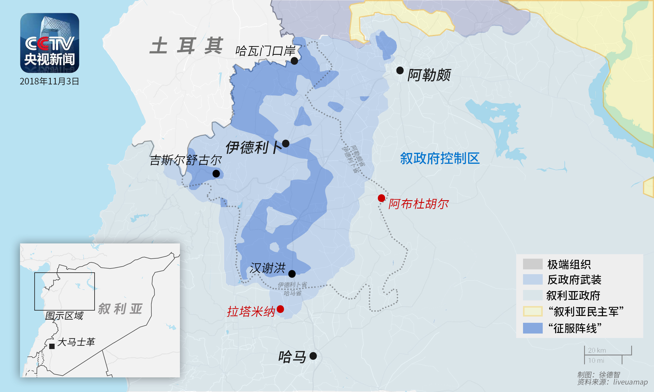 阿日哈沙特鎮天氣預報更新通知