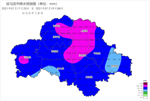 縣溪鎮天氣預報更新通知