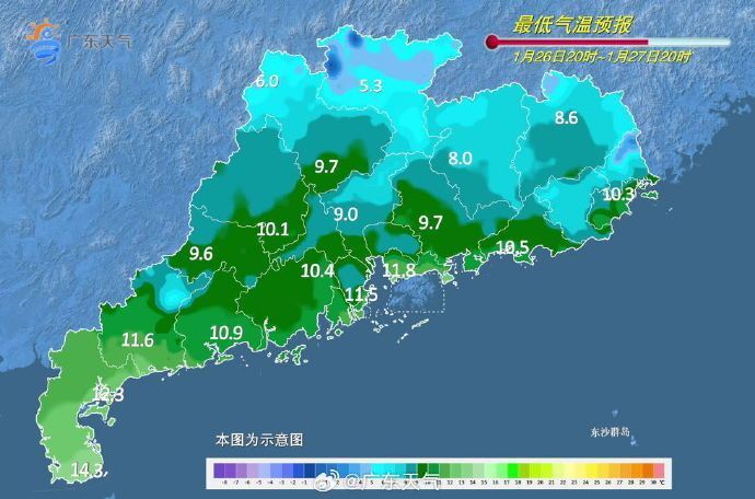 縣溪鎮天氣預報更新通知