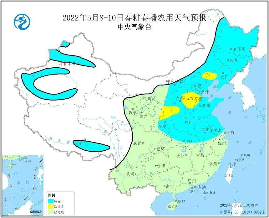 陳濤鄉最新天氣預報