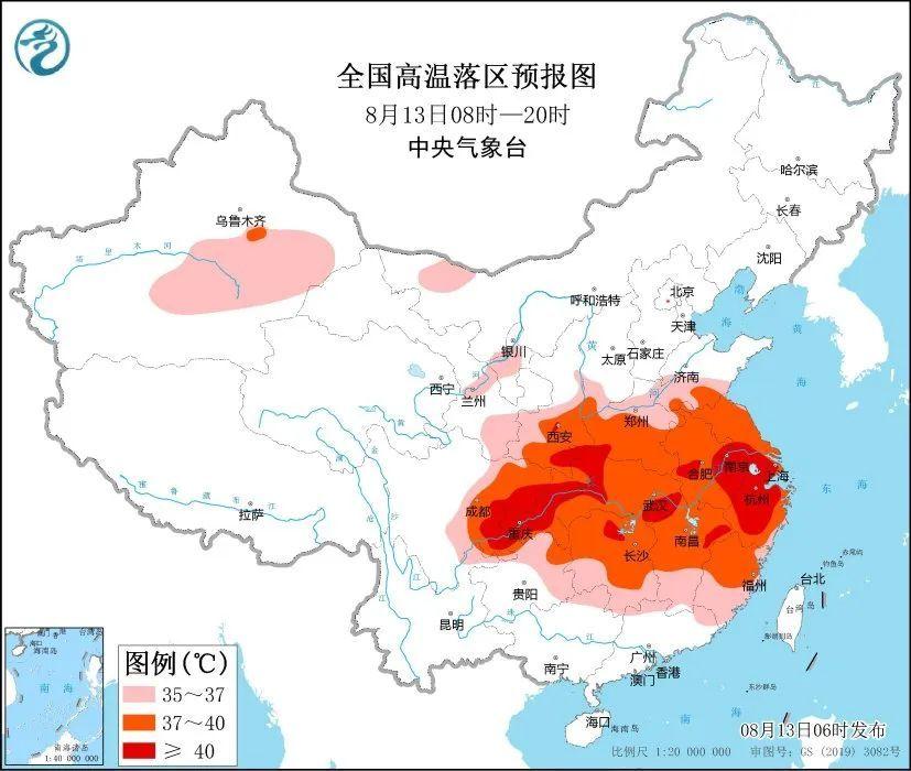 陳濤鄉最新天氣預報