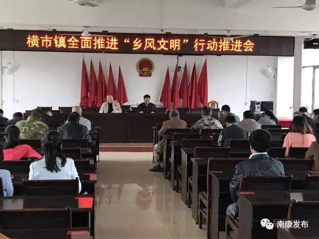 南康市司法局最新招聘概覽