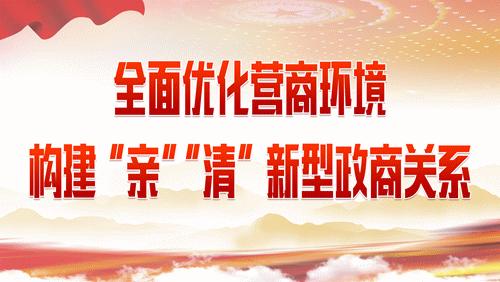 呼倫貝爾市市行政審批辦公室最新項目深度解析