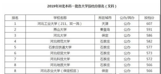 雙鳳工業區最新人事任命，引領未來發展的新篇章