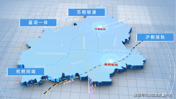 小河區醫療保障局最新發展規劃概覽