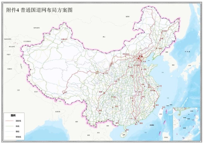 高坪區交通運輸局最新發展規劃