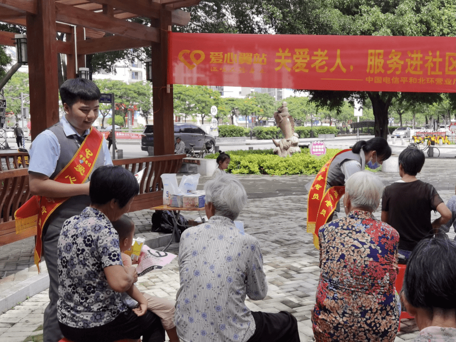 虹光家屬社區居委會最新項目，重塑社區生活品質