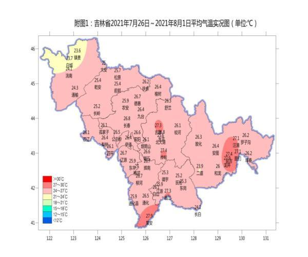 延邊朝鮮族自治州市氣象局領導團隊最新概況