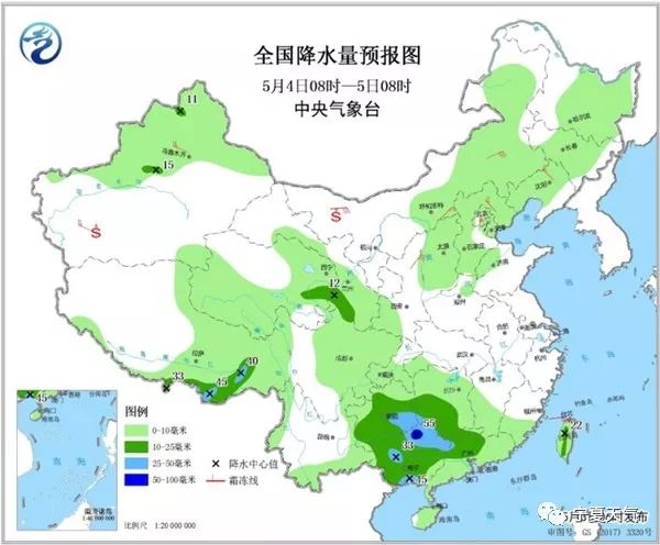 穴崖子社區居委會天氣預報更新通知