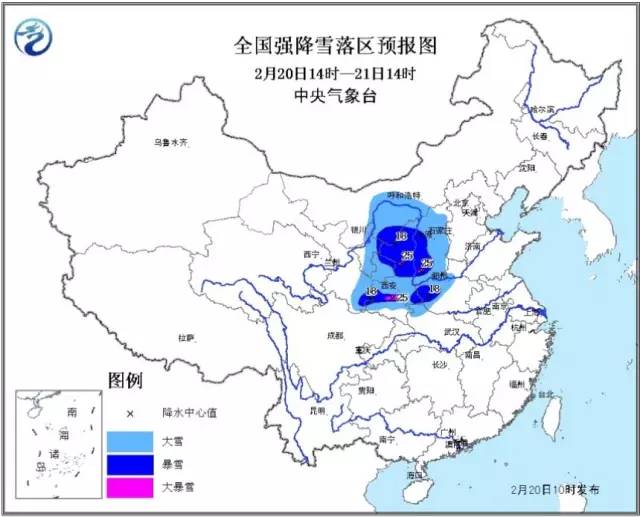 穴崖子社區居委會天氣預報更新通知