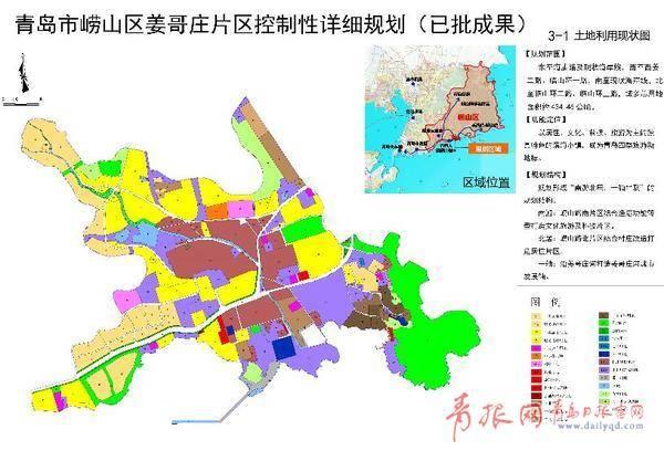 路南區科技局最新動態與新聞深度解析報告