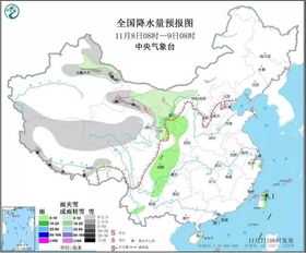 固鎮開發區最新天氣預報