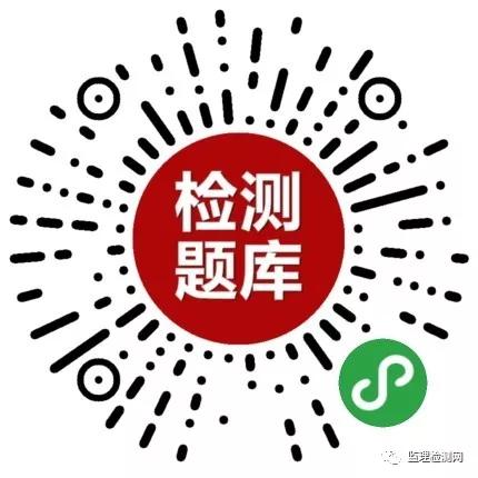 沙灣區級公路維護監理事業單位最新招聘信息及其影響