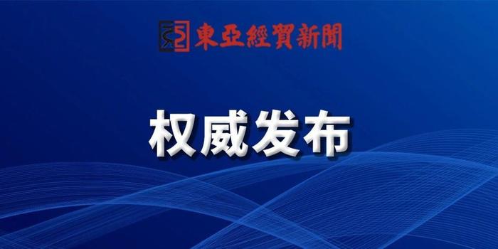 沙灣區級公路維護監理事業單位最新招聘信息及其影響