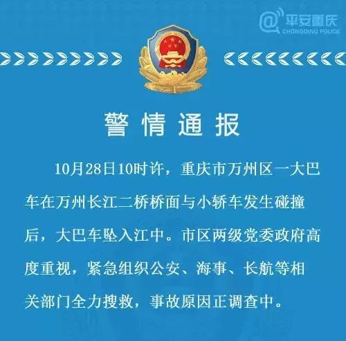 上街區應急管理局最新招聘信息概覽