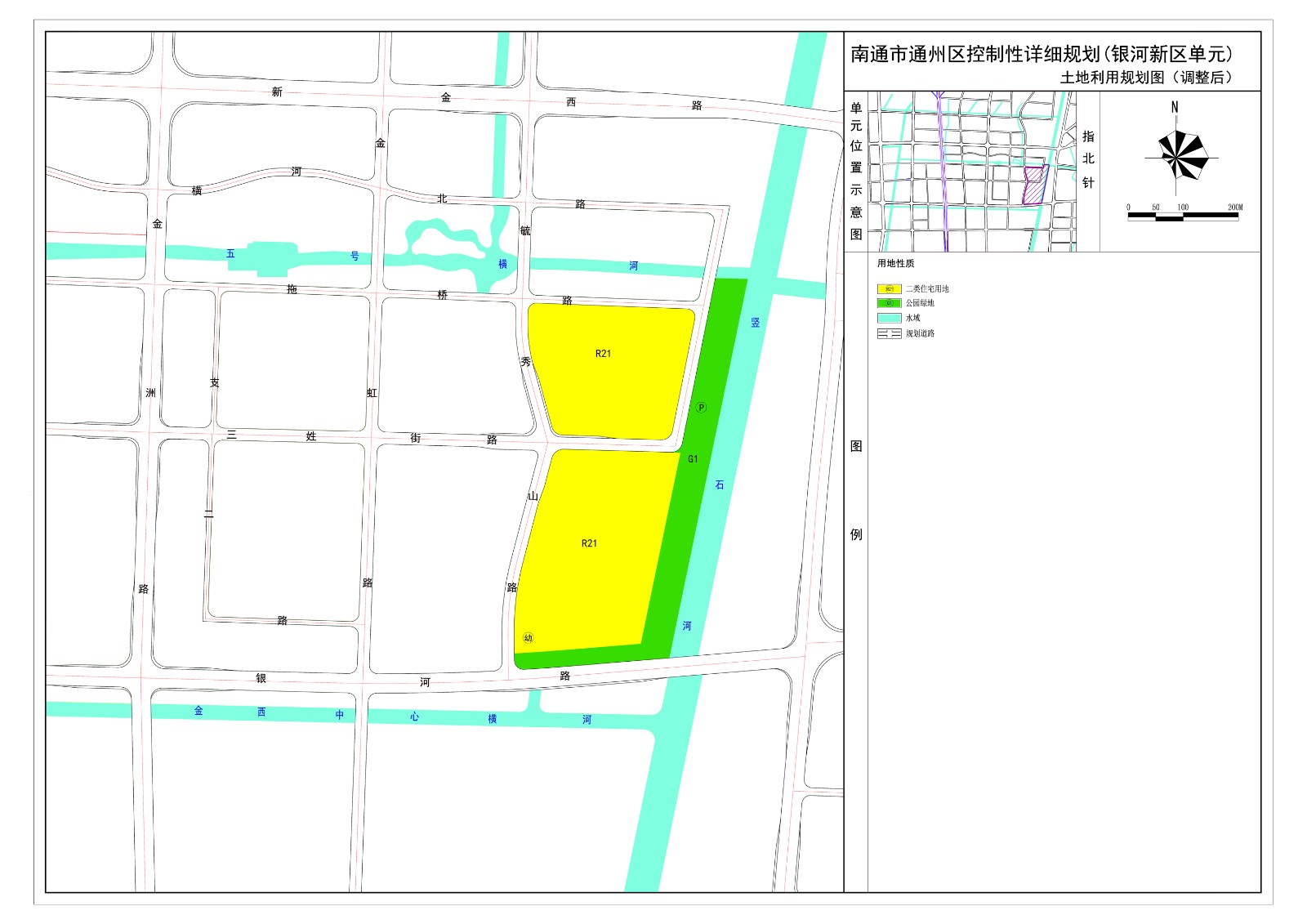 通州市教育局最新發展規劃，邁向教育現代化的新征程