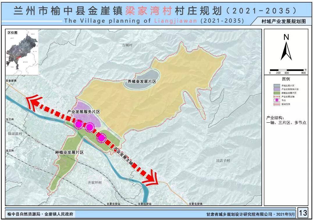 安沖鄉未來引領繁榮，最新發展規劃揭曉