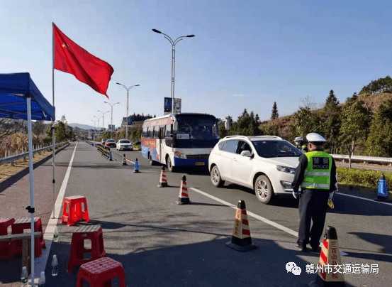 安遠縣交通運輸局最新招聘啟事概覽