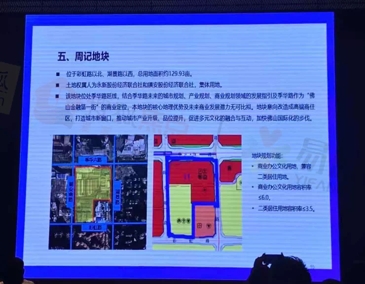 米堆村最新招聘信息匯總