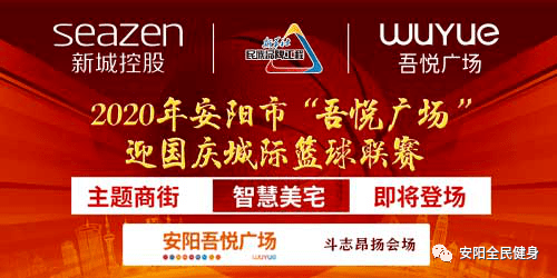 牡丹區文化廣電體育和旅游局最新招聘概況及信息概覽