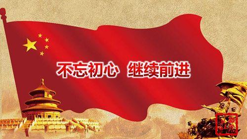 敦煌市司法局最新領導團隊，引領司法改革，塑造法治新篇章