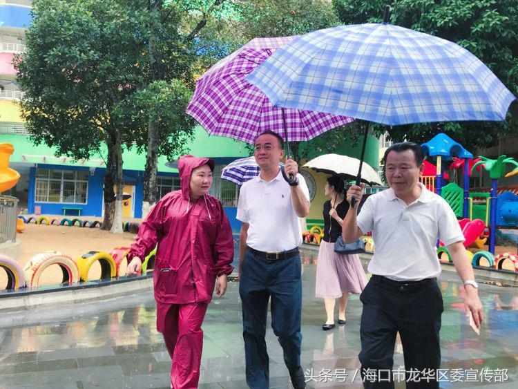 龍華區住建局推動城市更新，提升居民生活質量最新動態