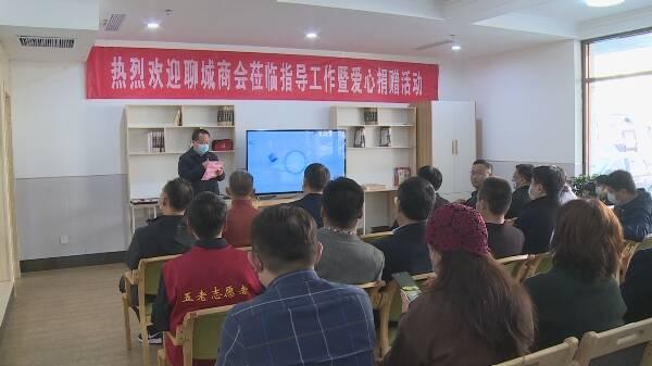 廣饒縣康復事業單位最新招聘信息概覽