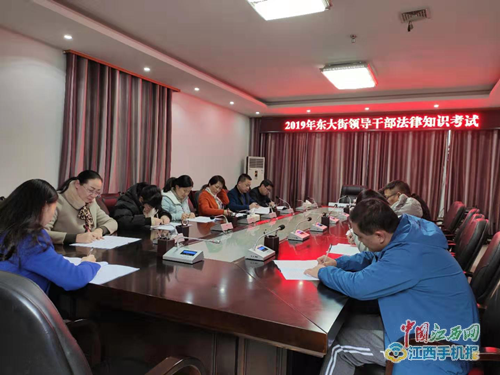 安源區財政局最新領導團隊，引領與變革的力量