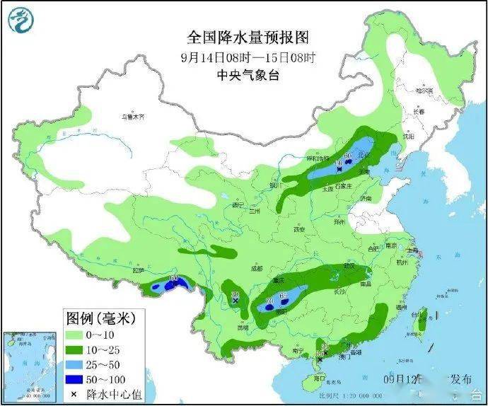 熱欽達村最新天氣預報通知