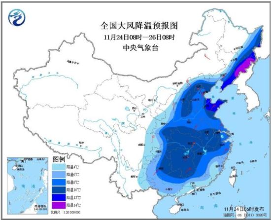 熱欽達村最新天氣預報通知