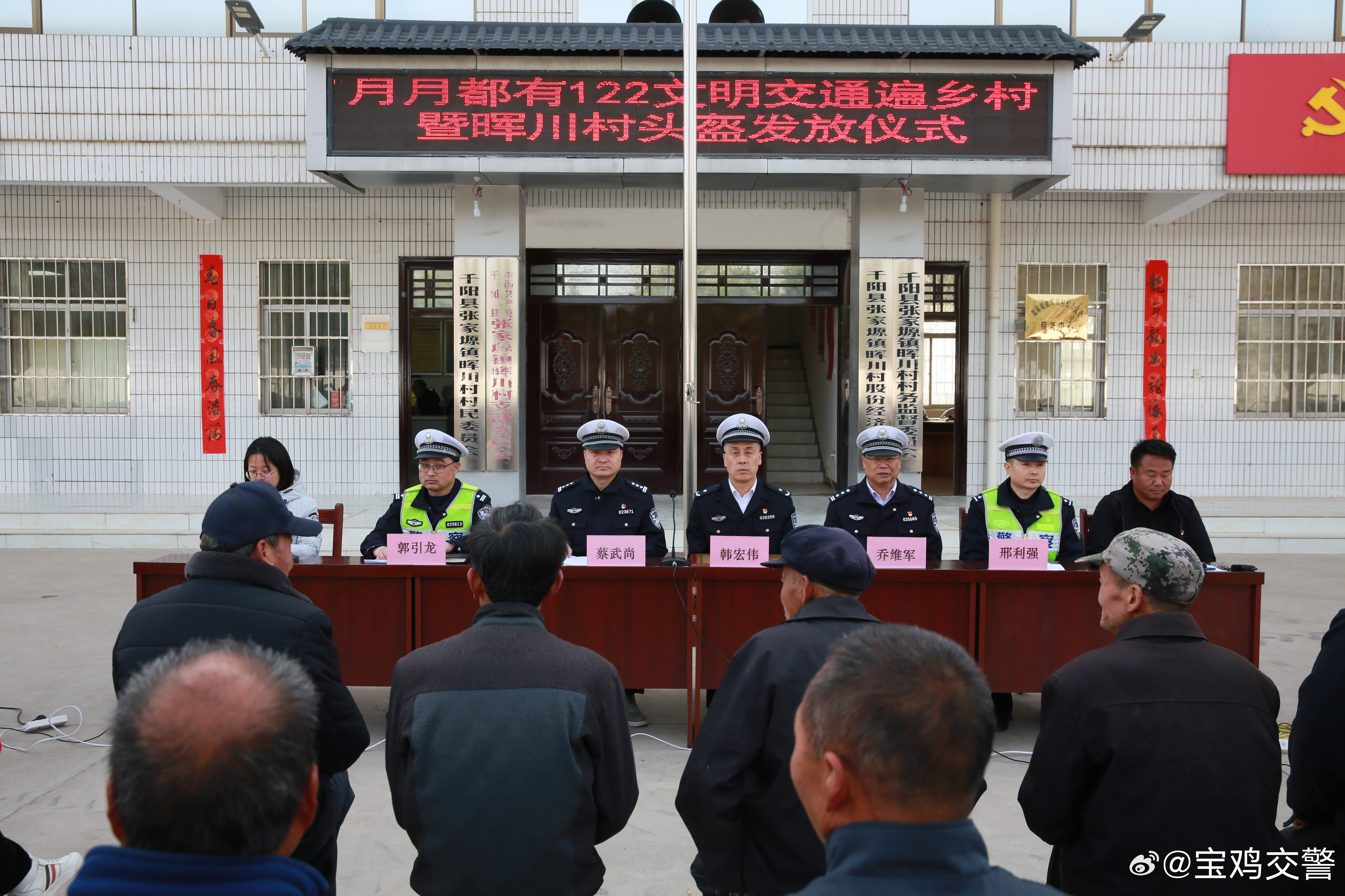 隔川鄉最新交通新聞，交通建設取得顯著進展，助力地方經濟騰飛